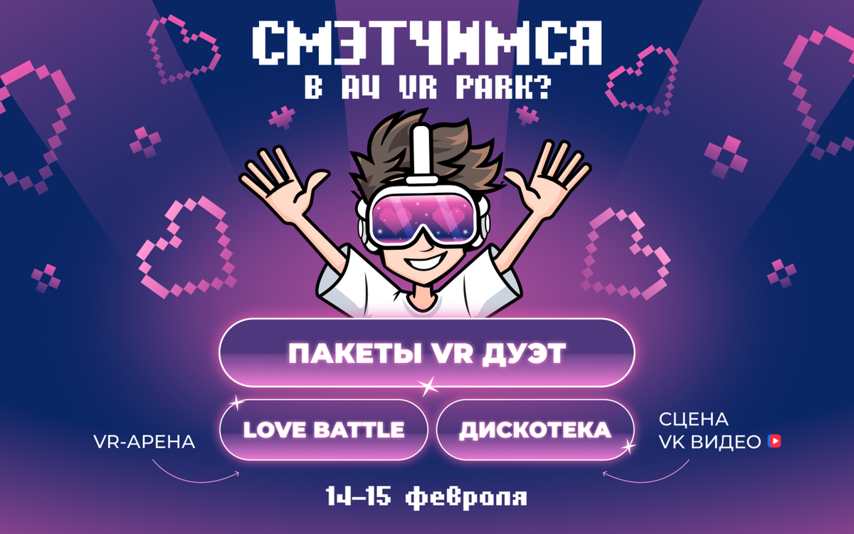 Designed by t.me/a4vrpark