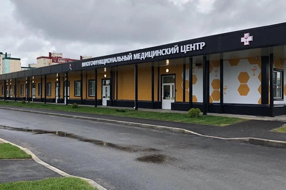    Главврача Псковской инфекционной больницы отстранена от должности