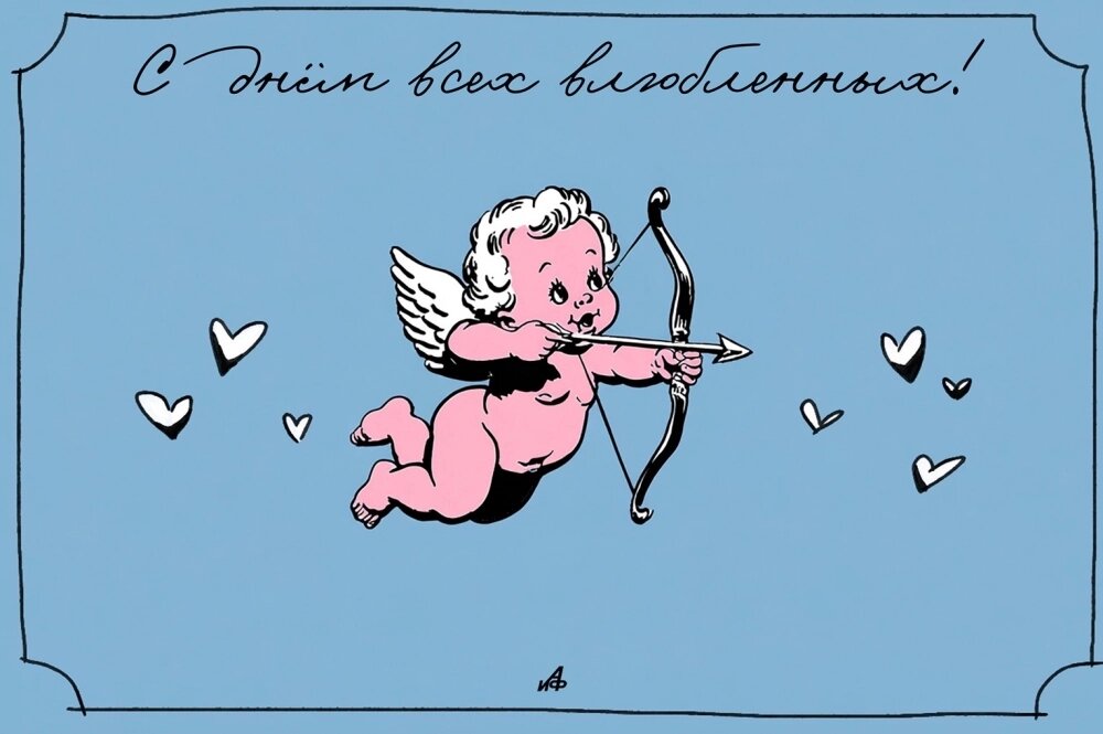    Фото: midjourney.com/ Ксения Столетова