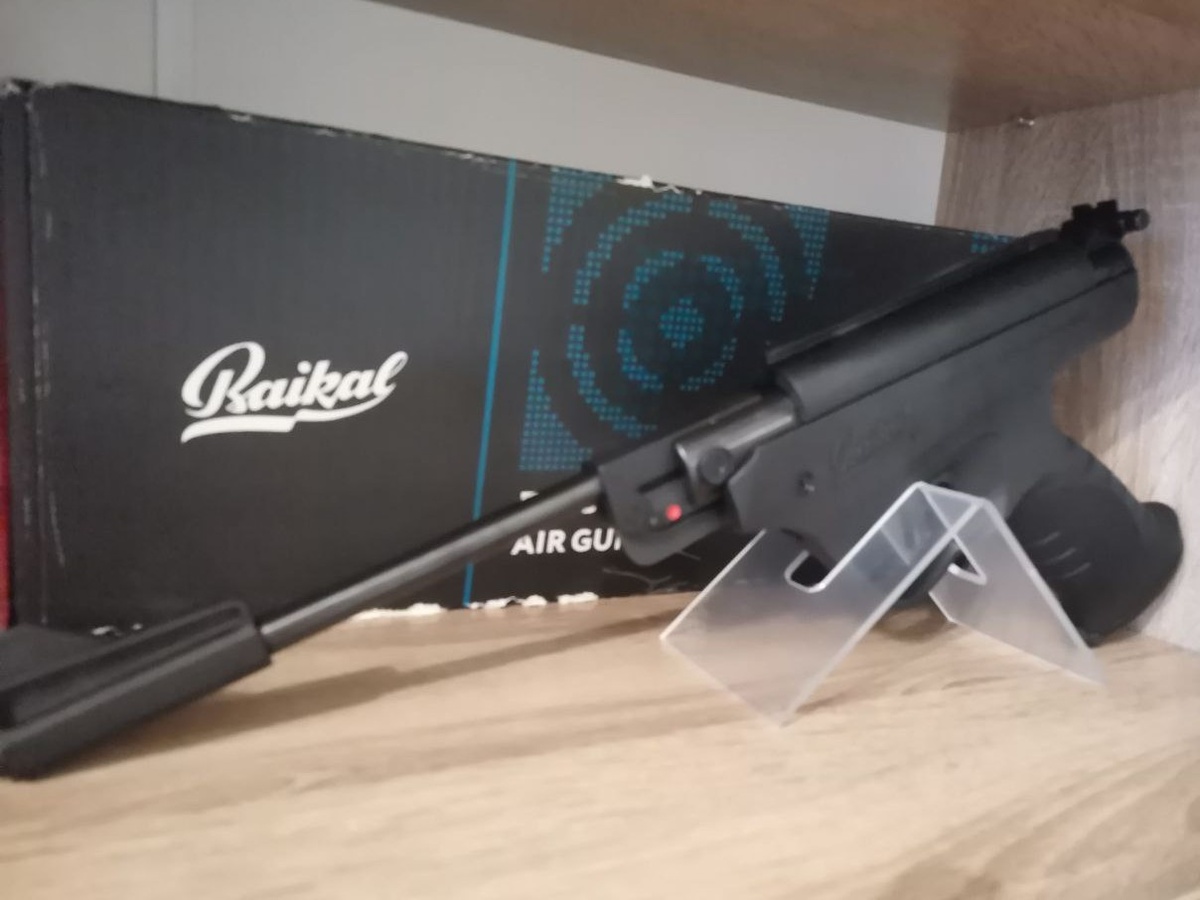 Пистолет МР-53М