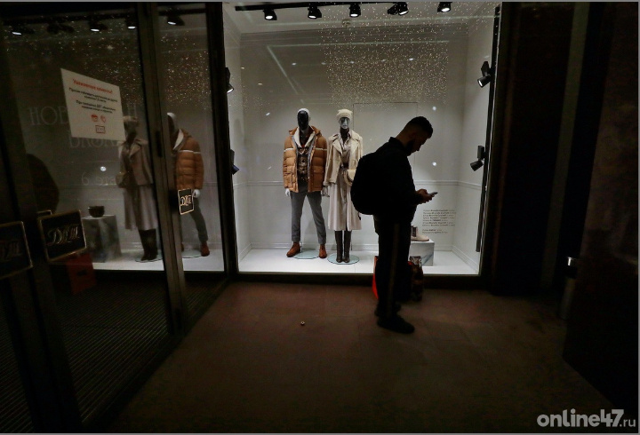 фото: Валентин Илюшин/Online47