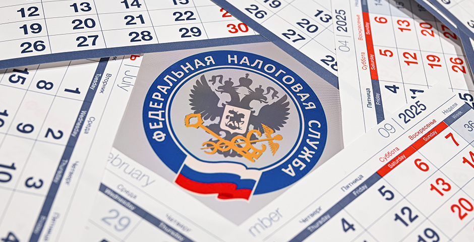    Фото: Евгений Филиппов/«Эксперт»