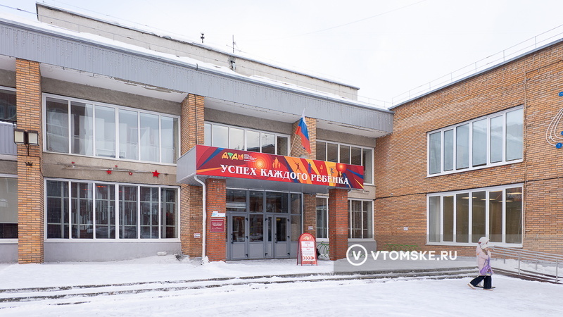    Фото: vtomske.ru