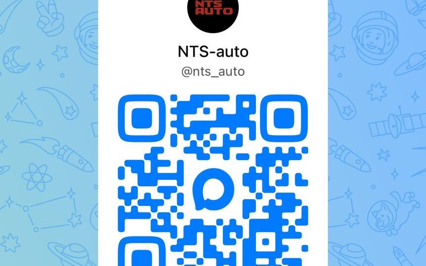 🧐Не всегда получается зайти в TELEGRAM