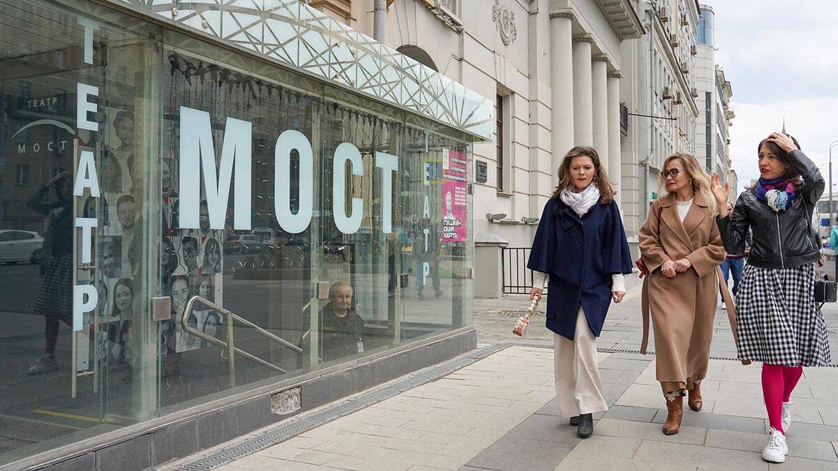    Фото: Пелагия Тихонова / АГН Москва