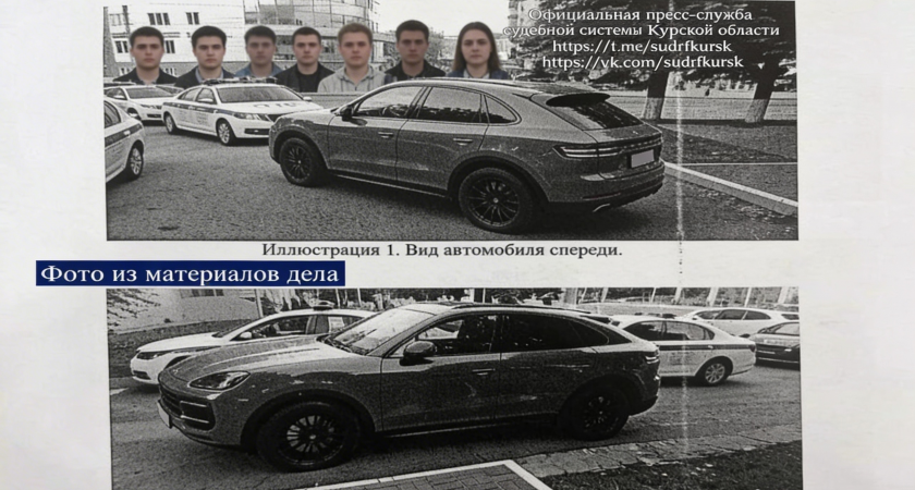    Фото youtvnews.com