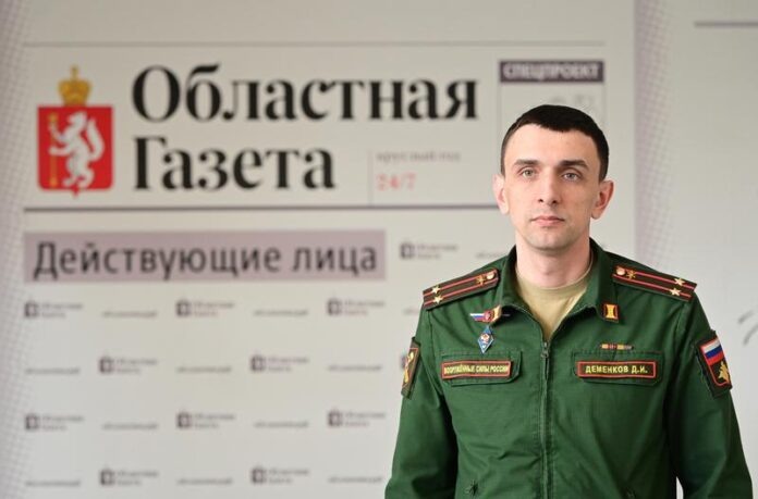 Фото: Павел Ворожцов, «Областная газета»