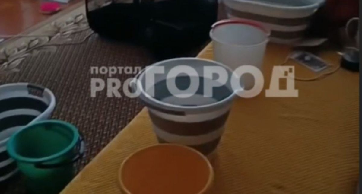    фото "Про Город"