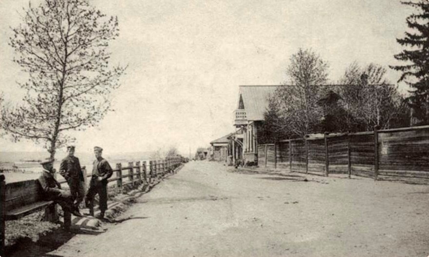 Фото из фондов Государственного архива Иркутской области