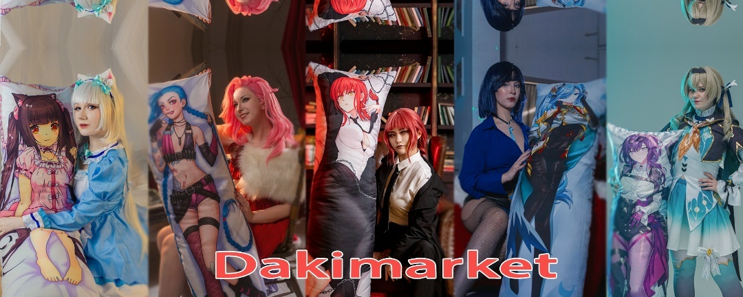 Косплееры на баннере: Сушечка, ManGo, Isis Blue Fire, Sino-tyan