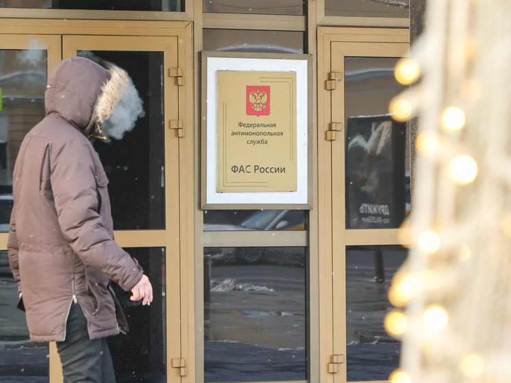     Фото: Petrov Sergey/news.ru/Global Look Press