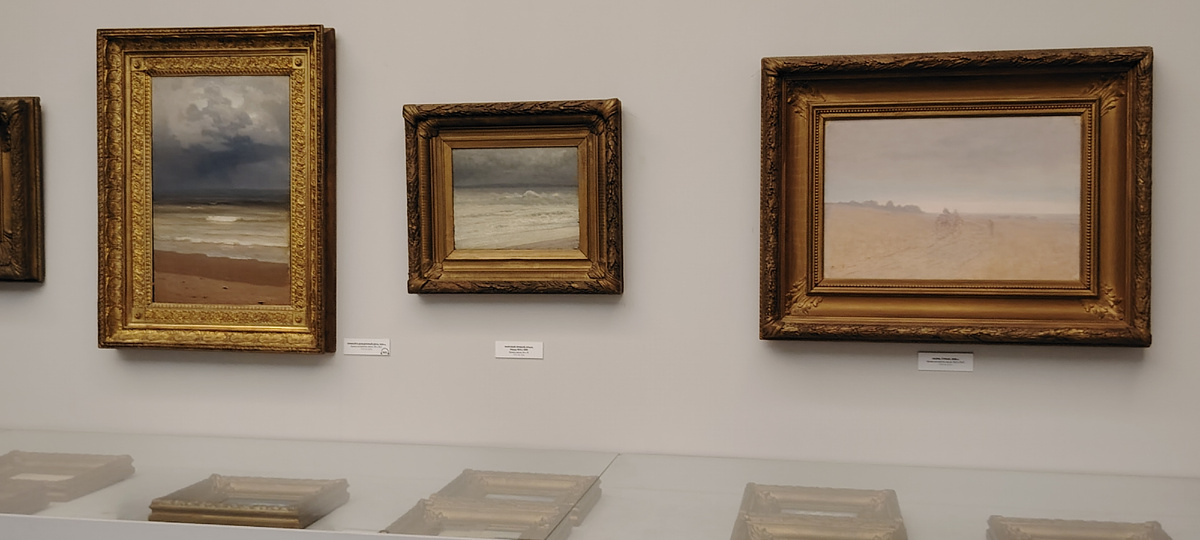 Экспозиция