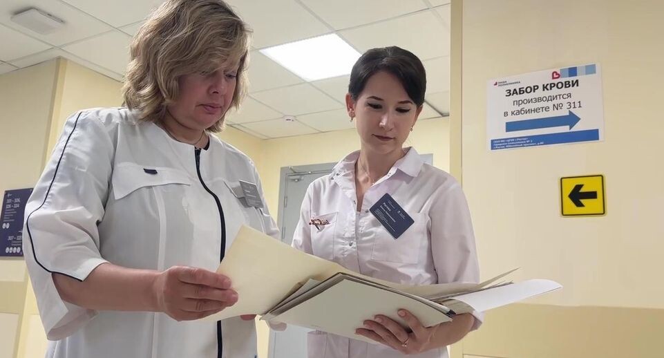    реутовская больница