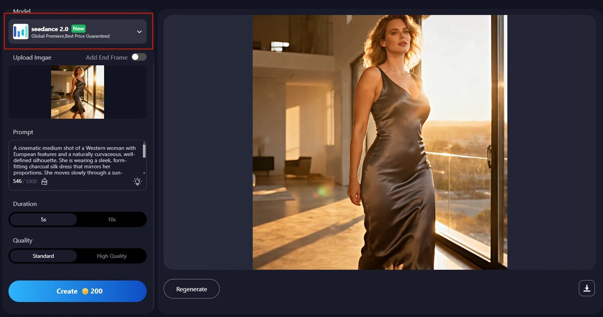 Seedance 2.0 Без цензуры
