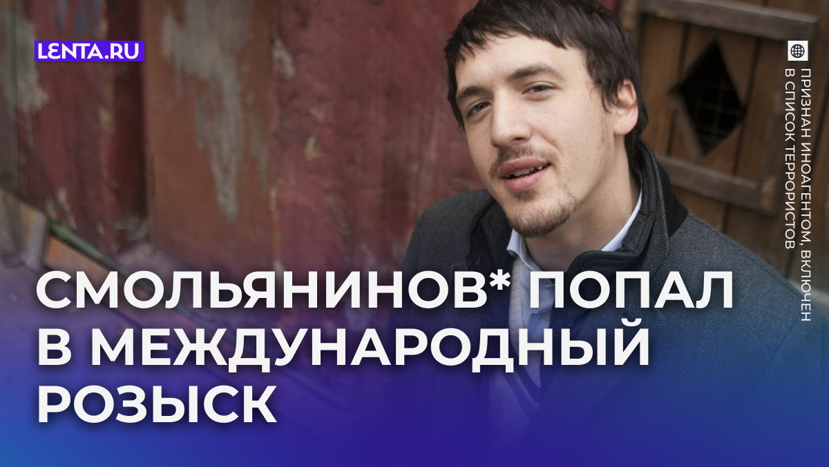 Фото: Natalia Shakhanova / Global Look Press