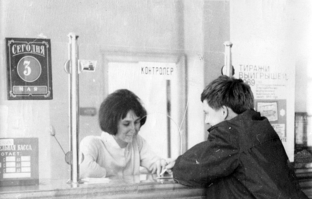 Источник иллюстрации - Яндекс.Картинки