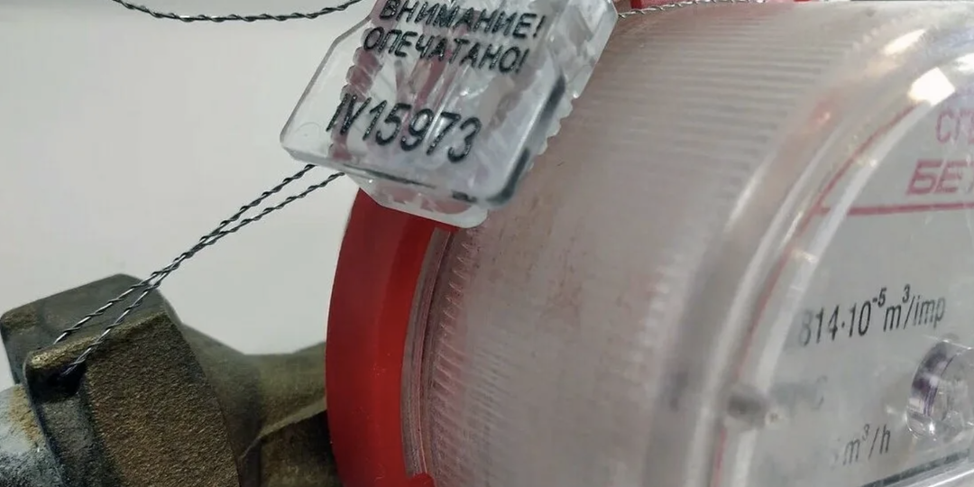 Пломба на счётчике цела, а платить заставят в 10 раз больше: как защитить свой кошелёк, если контролёр придрался к креплению пломбы