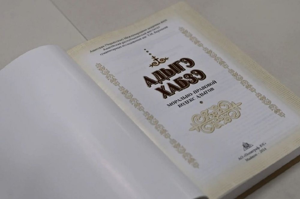 Фото: Алексей ГУСЕВ