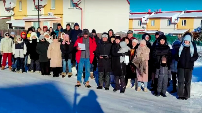 Фото: Информационный центр СКР