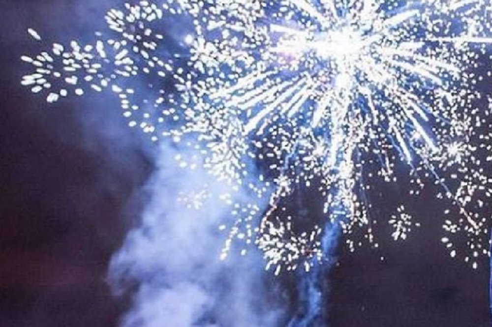 Фото: ГУ МЧС по РА