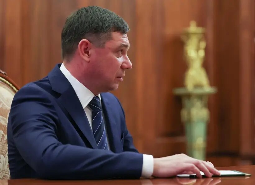     © РИА Новости. Вячеслав Прокофьев