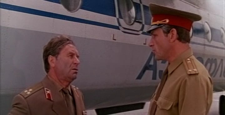 Кадр из фильма