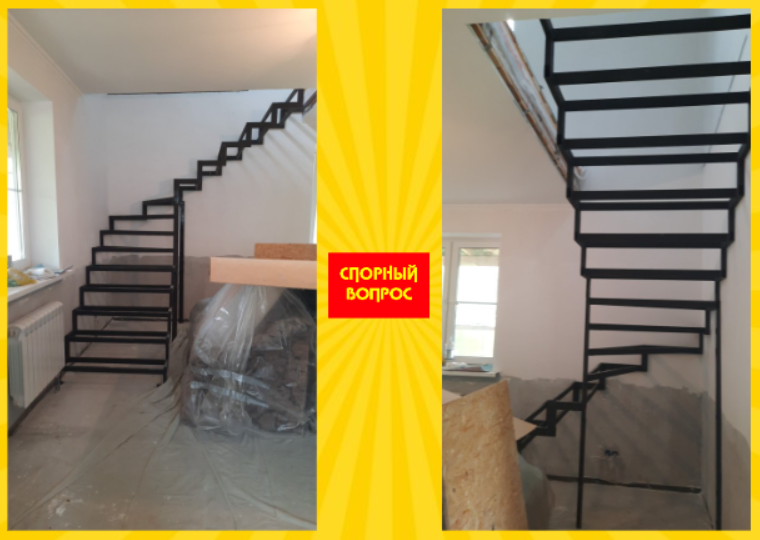 Каркас Г-образной лестницы.