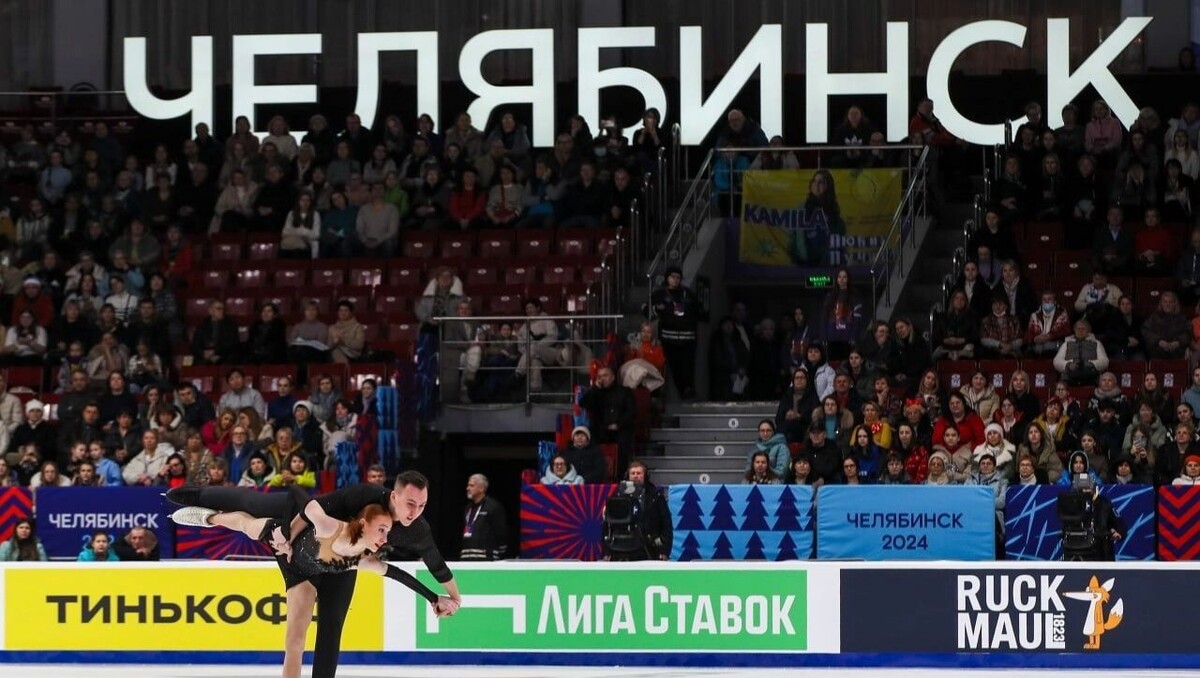   региональный Минспорт