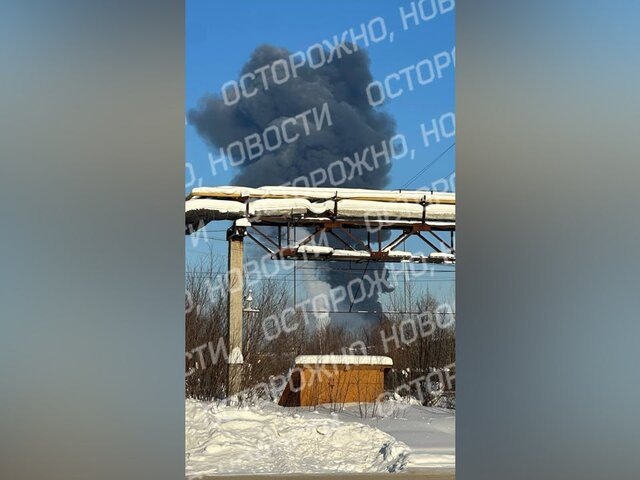    Фото: телеграм-канал "Осторожно, новости"