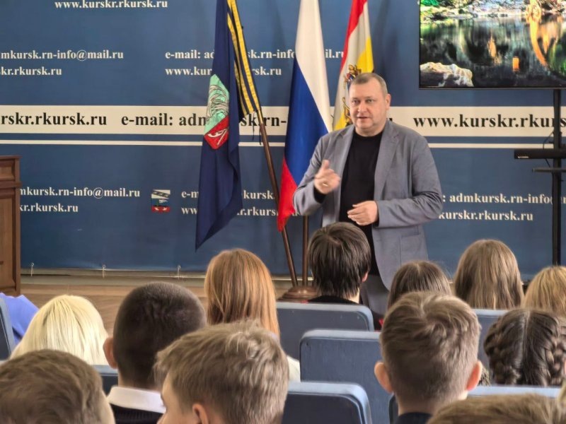     © фото - ВК Андрея Телегина