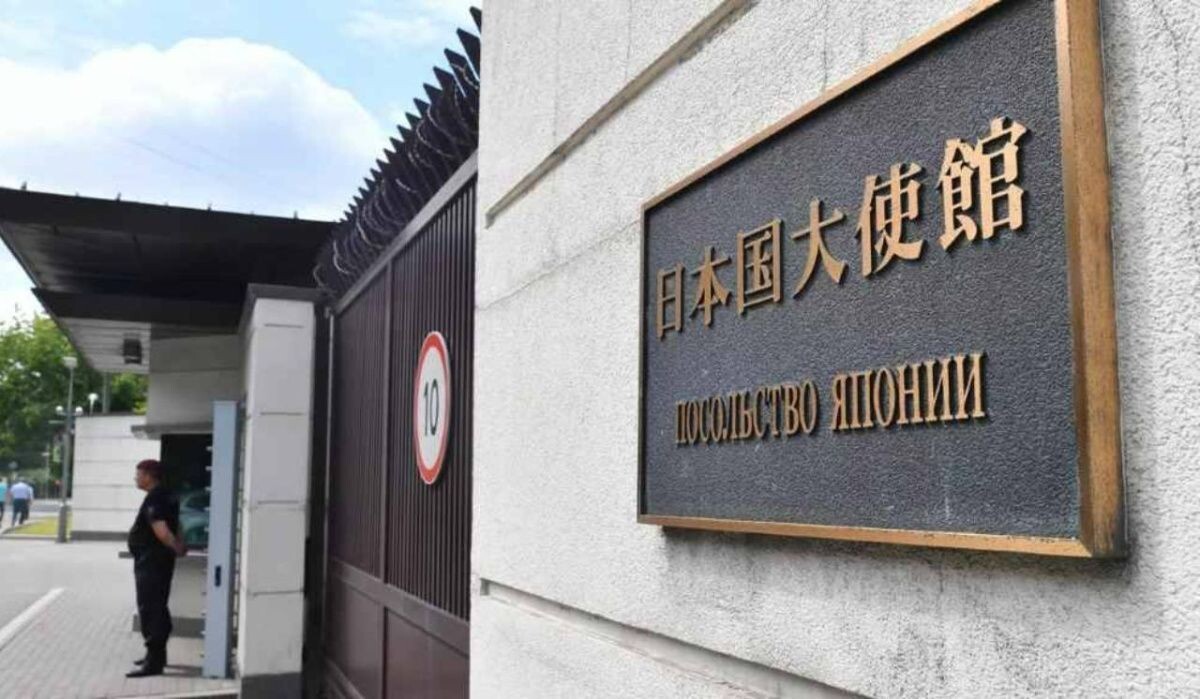     Посольство Японии. Источник: ria.ru Автор фото: Михаил Воскресенский