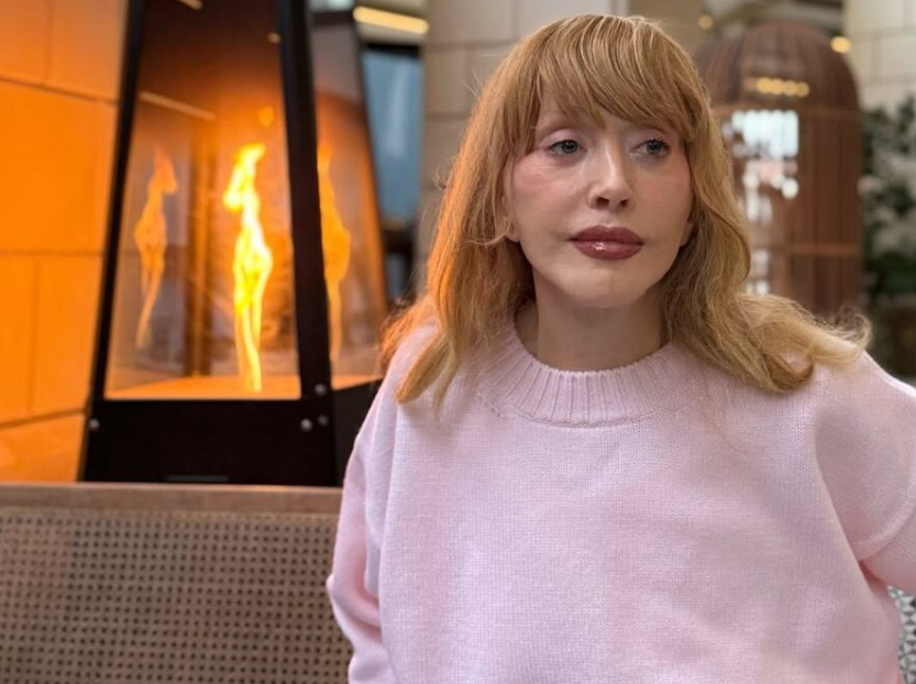 Фото: соцсети