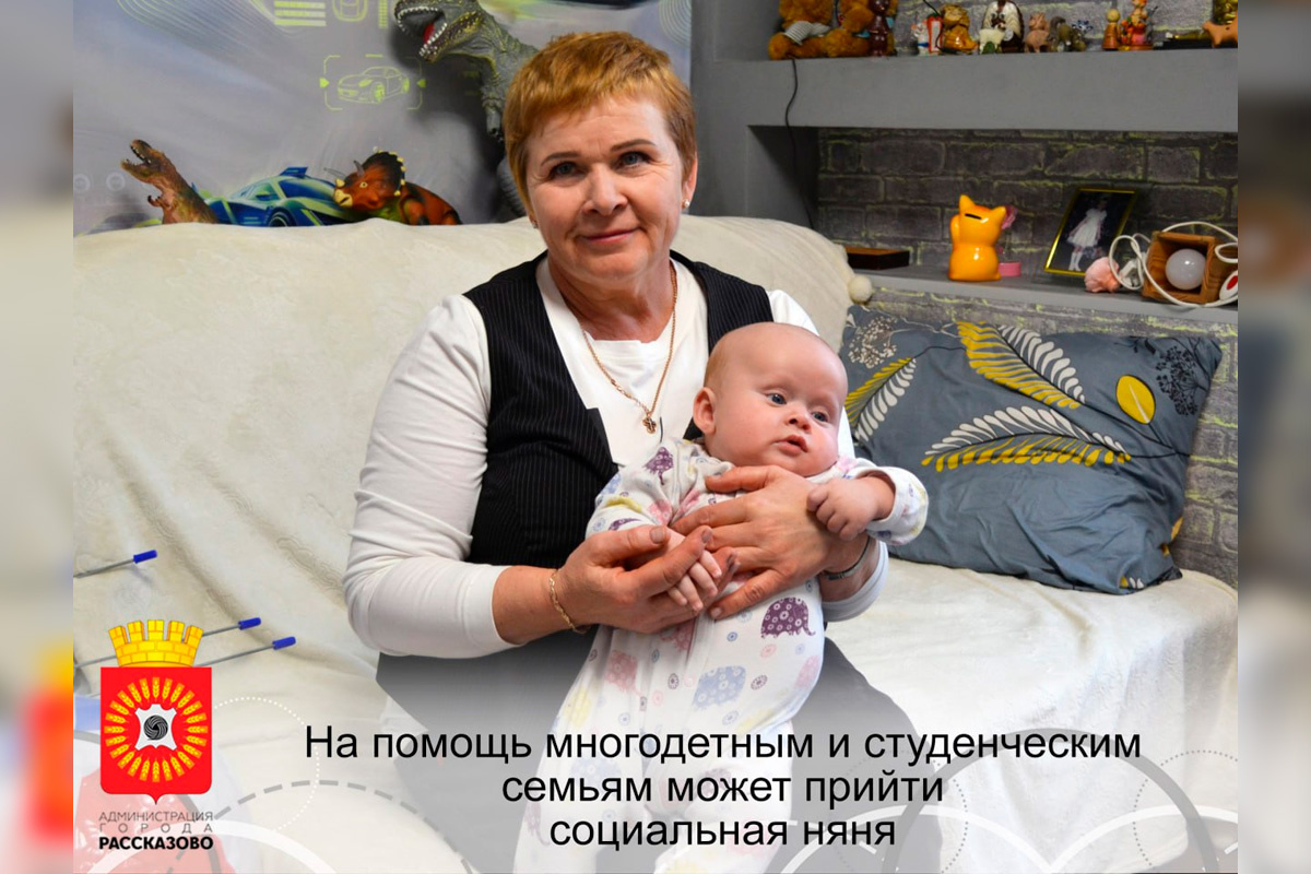    Фото: пресс-служба администрации