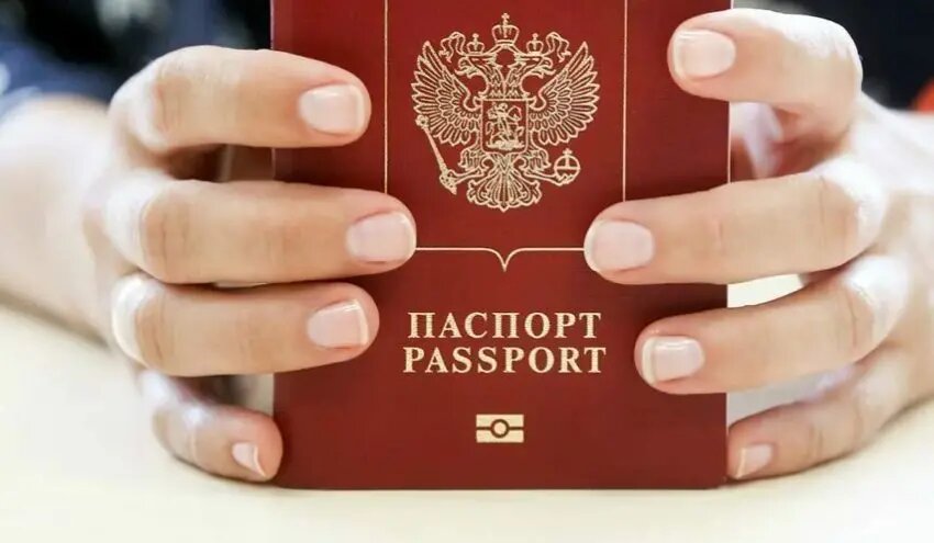    Источник фото: passport-1.com