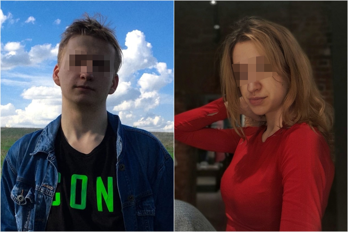 Фото: соцсети