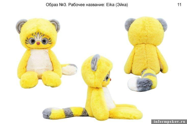 Скриншот из материалов дела