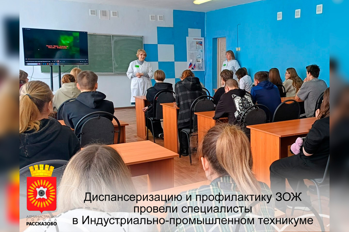    Фото: пресс-служба администрации