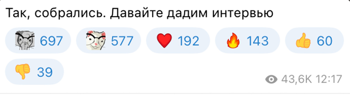    Банк России