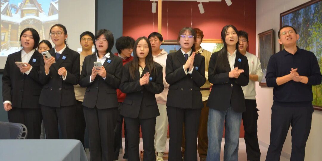 В КГУ завершилась Китайско-российская зимняя школа