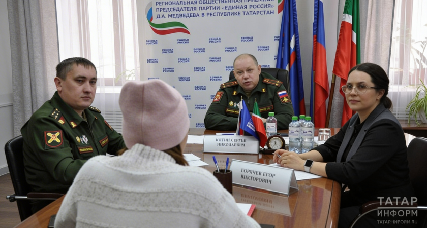    Фото youtvnews.com