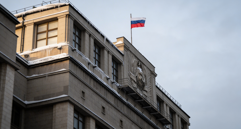    Фото youtvnews.com