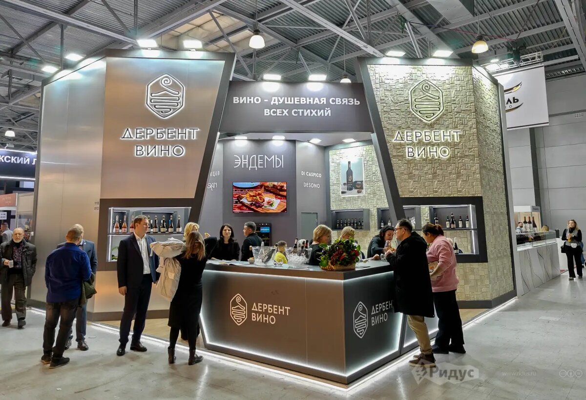    Продэкспо-2026 © Ольга Соколова / Ridus