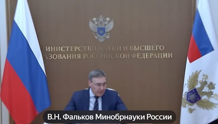    Фото: РГАУ-МСХА имени К.А.Тимирязева