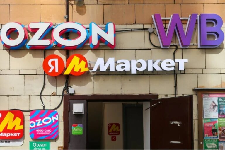 фото: Кузьмичёнок Василий/Агентство «Москва»