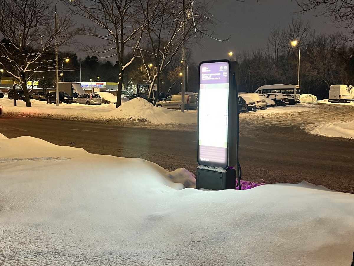     Фото: avtovzglyad.ru