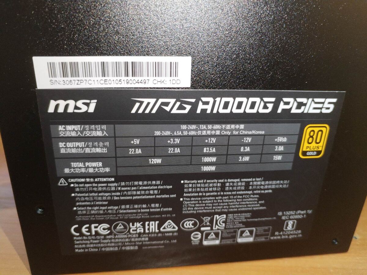 Фото сделано автором канала PCMODD.ru