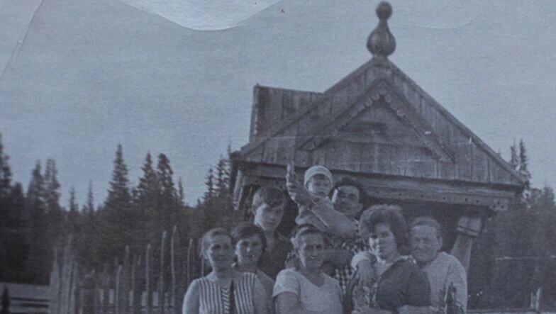   Архив Людмилы Половниковой