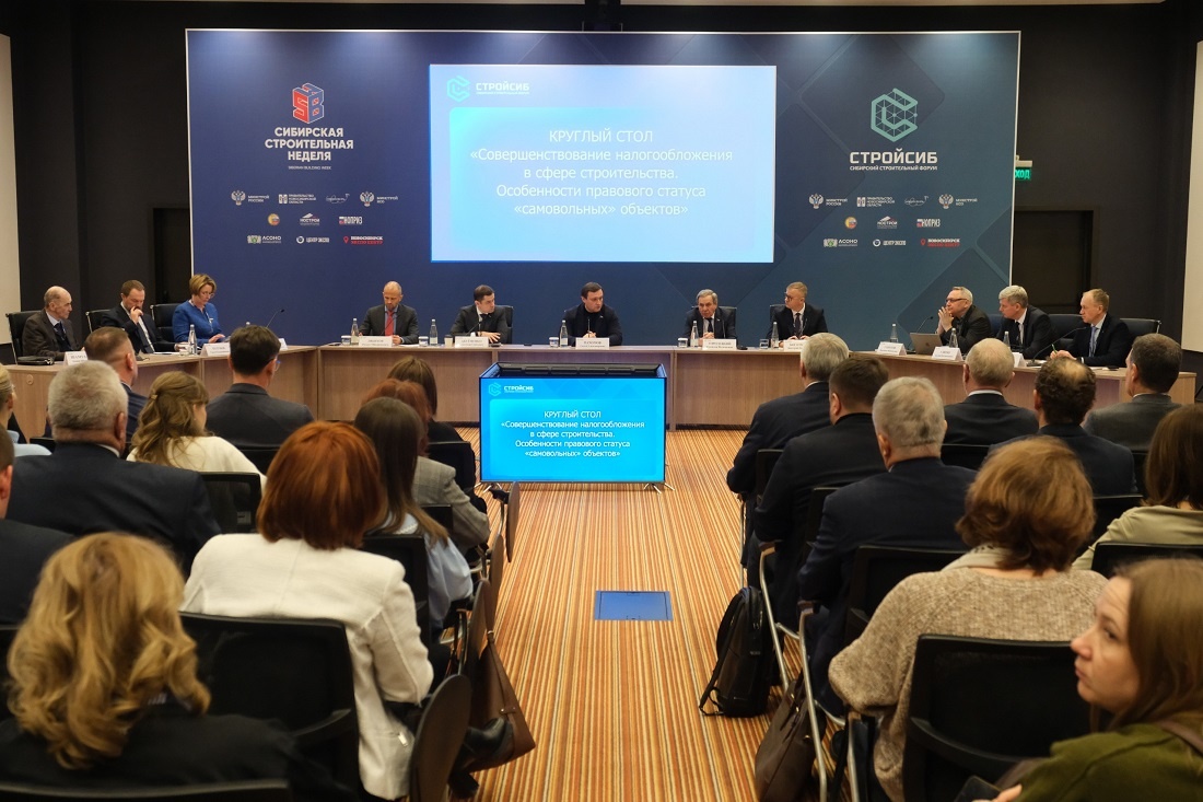    Фото: пресс-служба губернатора Новосибирской области