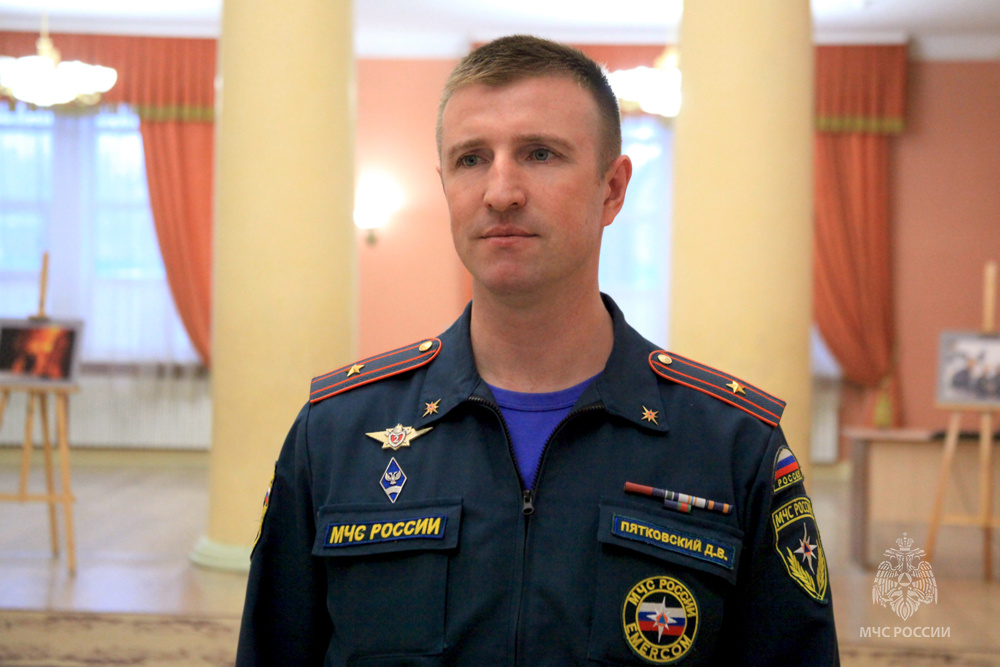 Дмитрий Пятковский