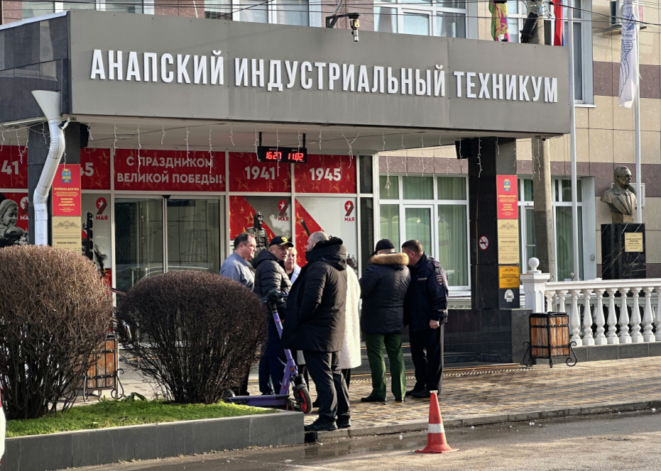    РИА Новости